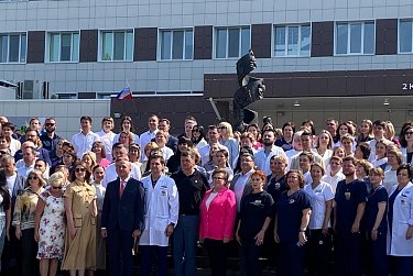 Дань памяти и уважения